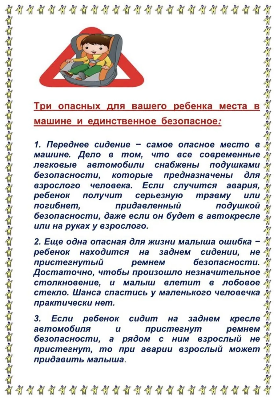 image (50)