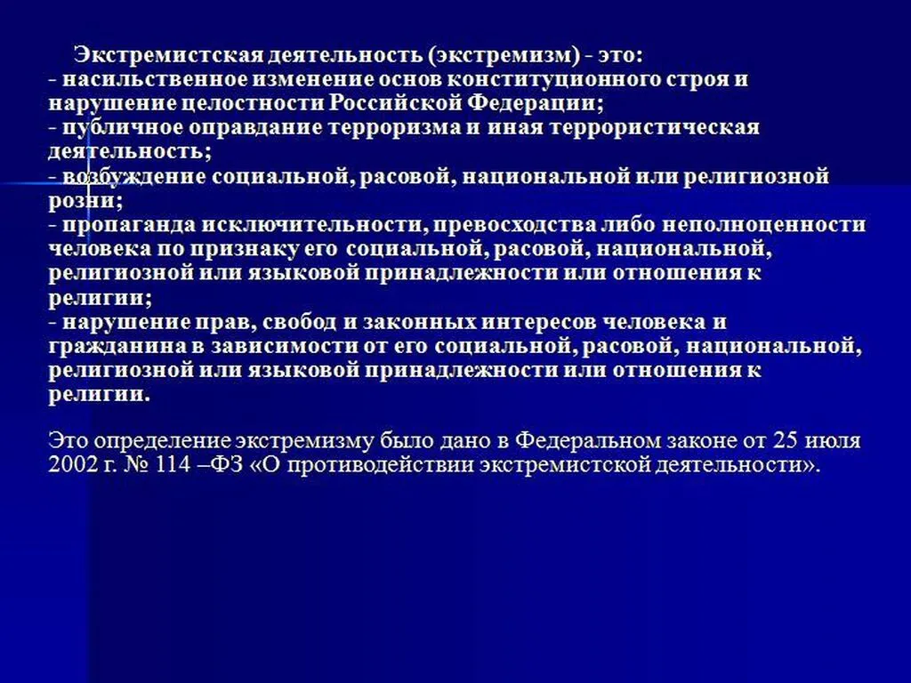 Slide8
