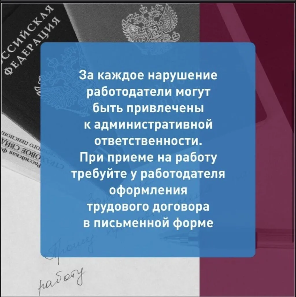 image (81)