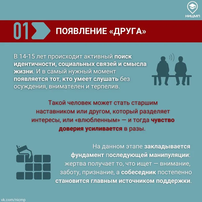 image (38)