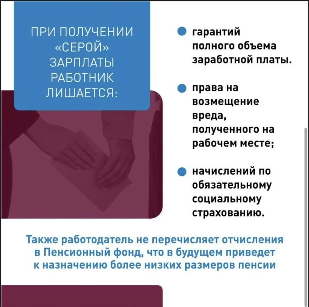 image (84)