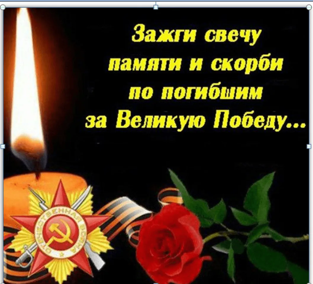 Без имени12