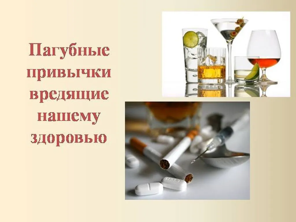 Slide6
