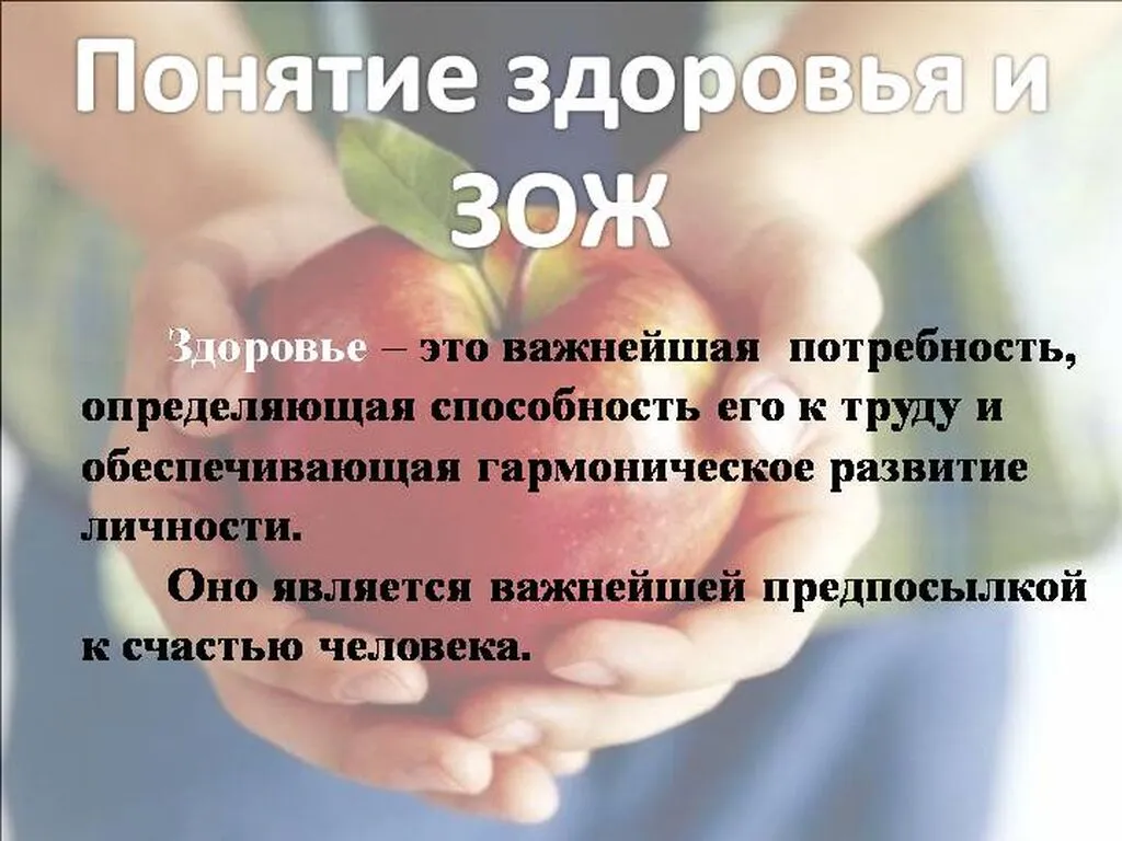 Slide3