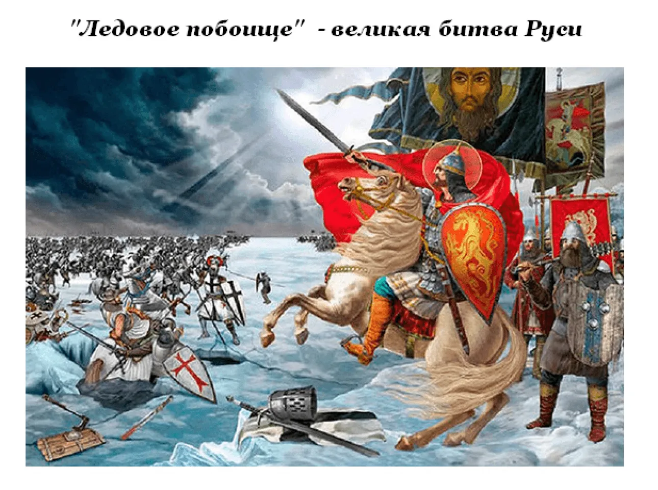 Без имени