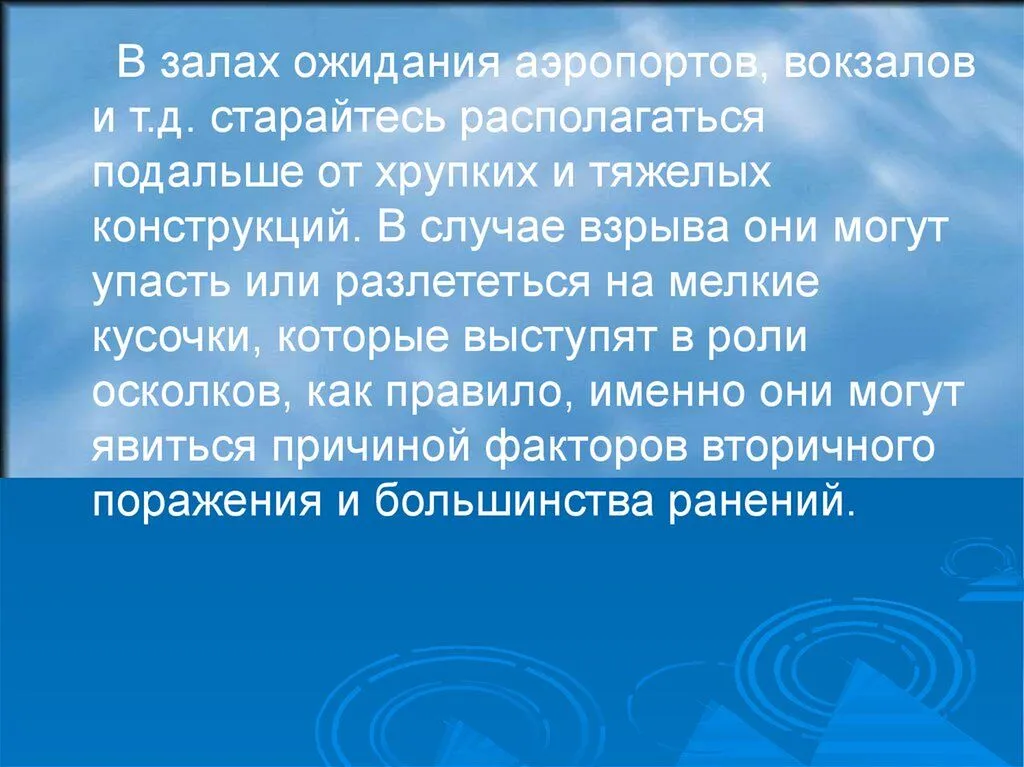 slide-19