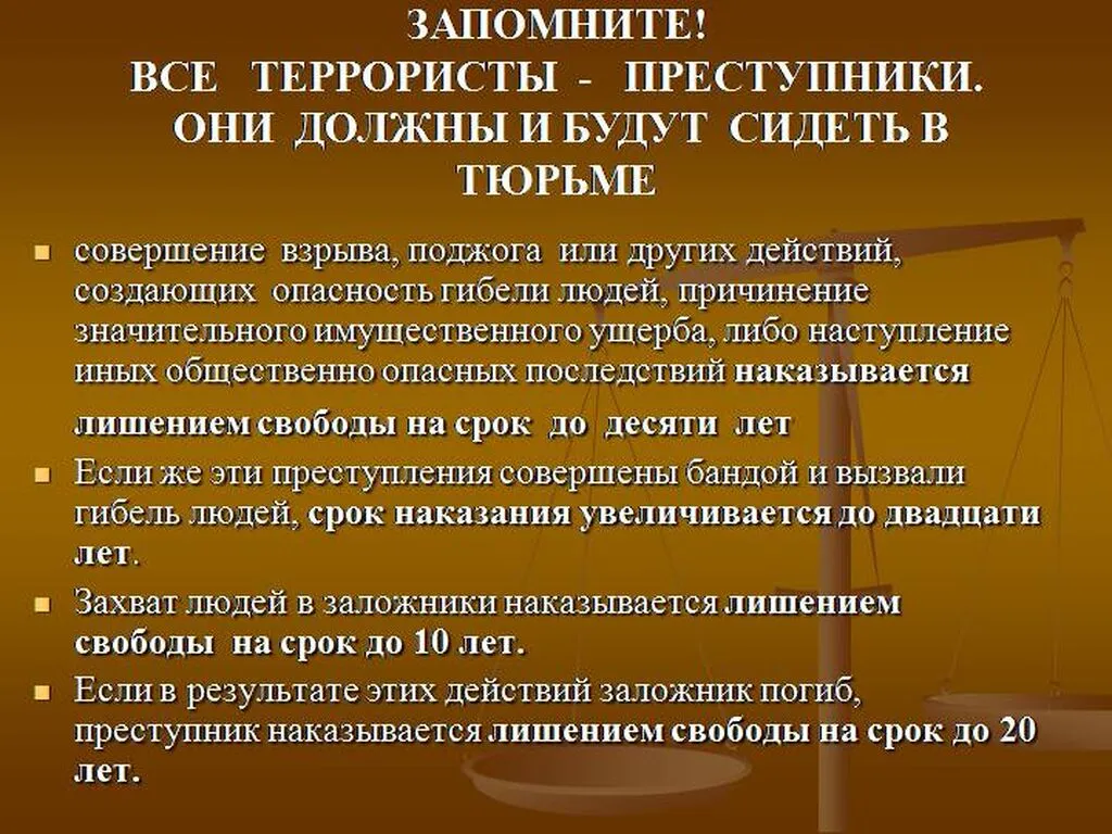 Slide28