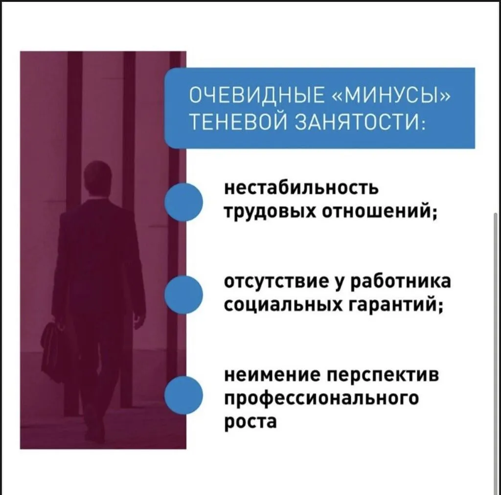 image (82)