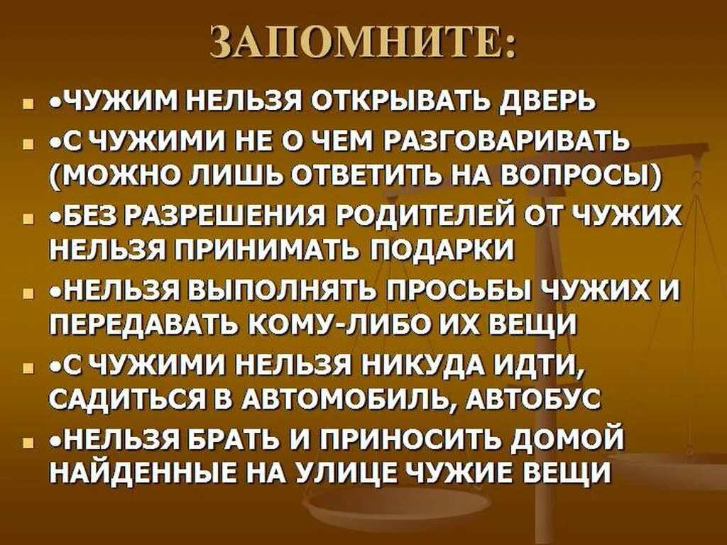 Slide15