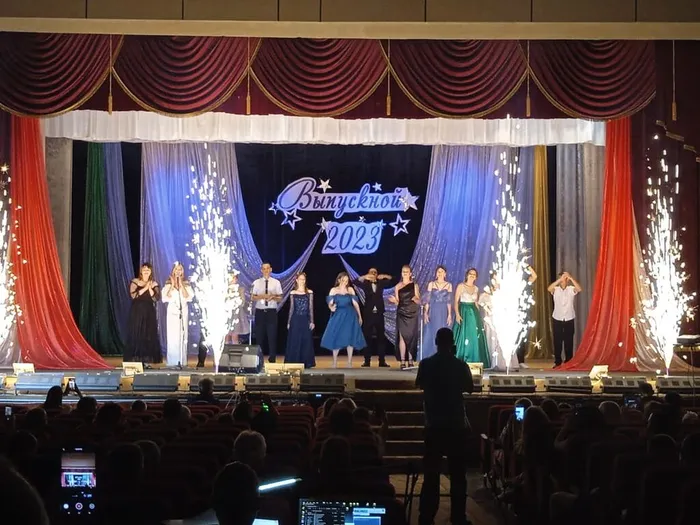 11 класс