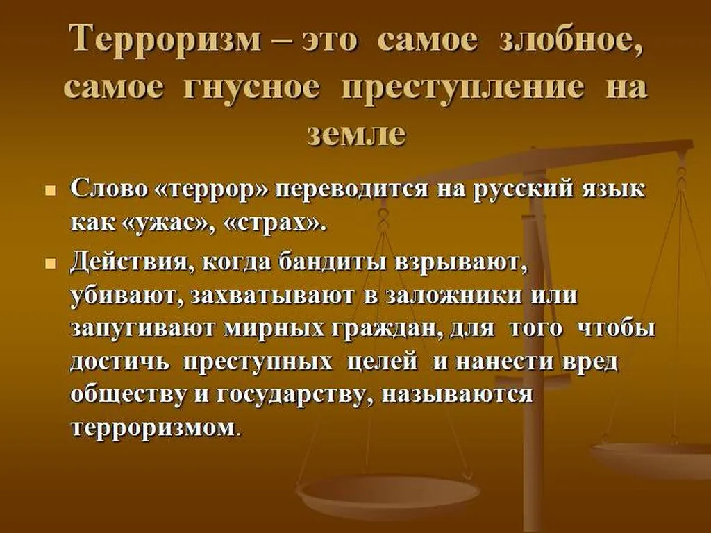 Slide2