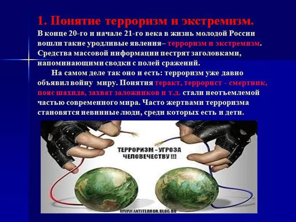 Slide4