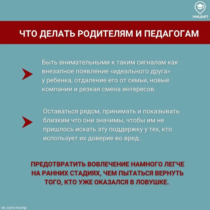 image (37)