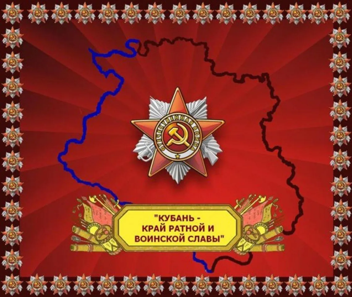 Без имени