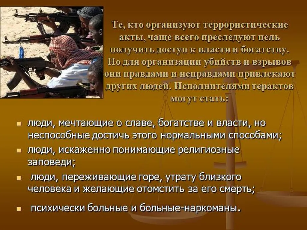Slide11