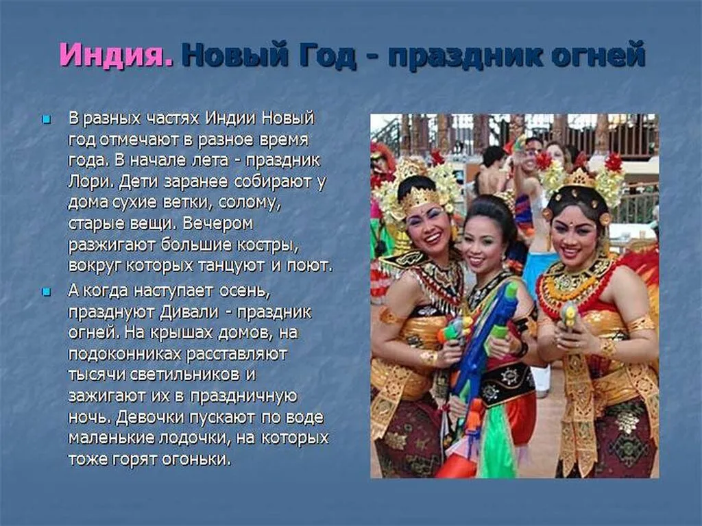 Slide13