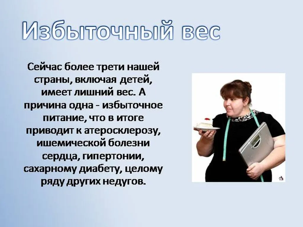 Slide10