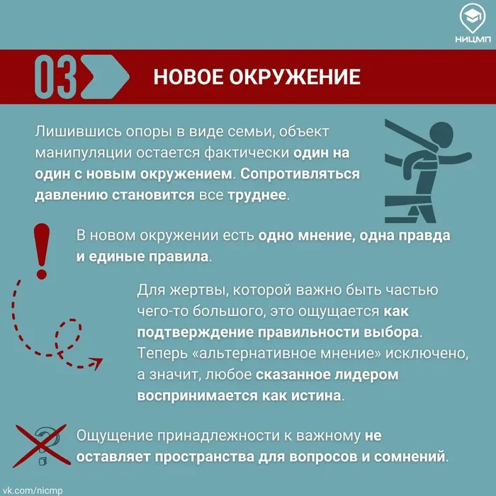 image (35)