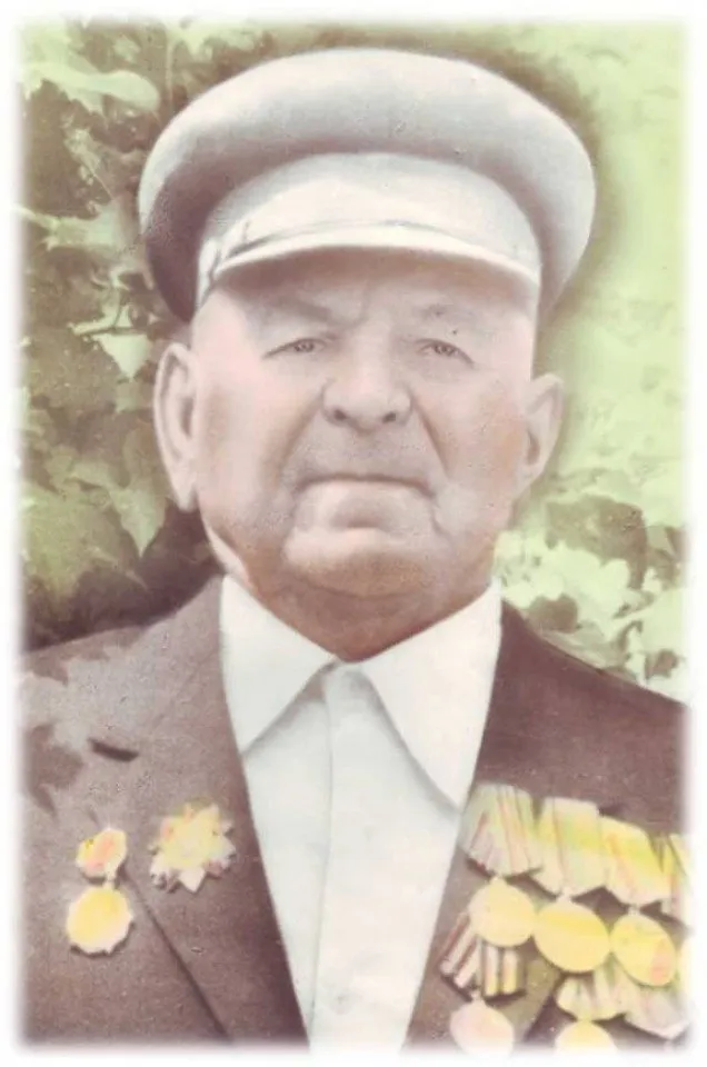 Свистун Т.И. 2