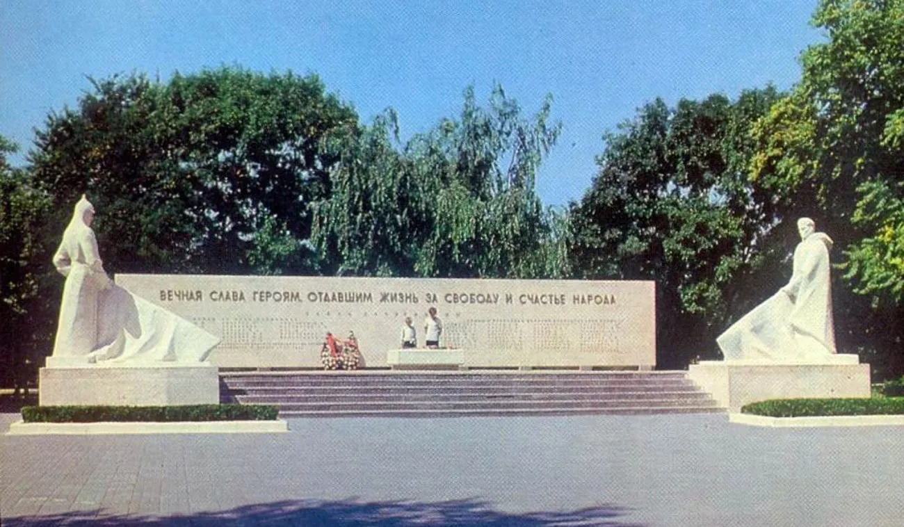 мемолриал воинской славы в анапе