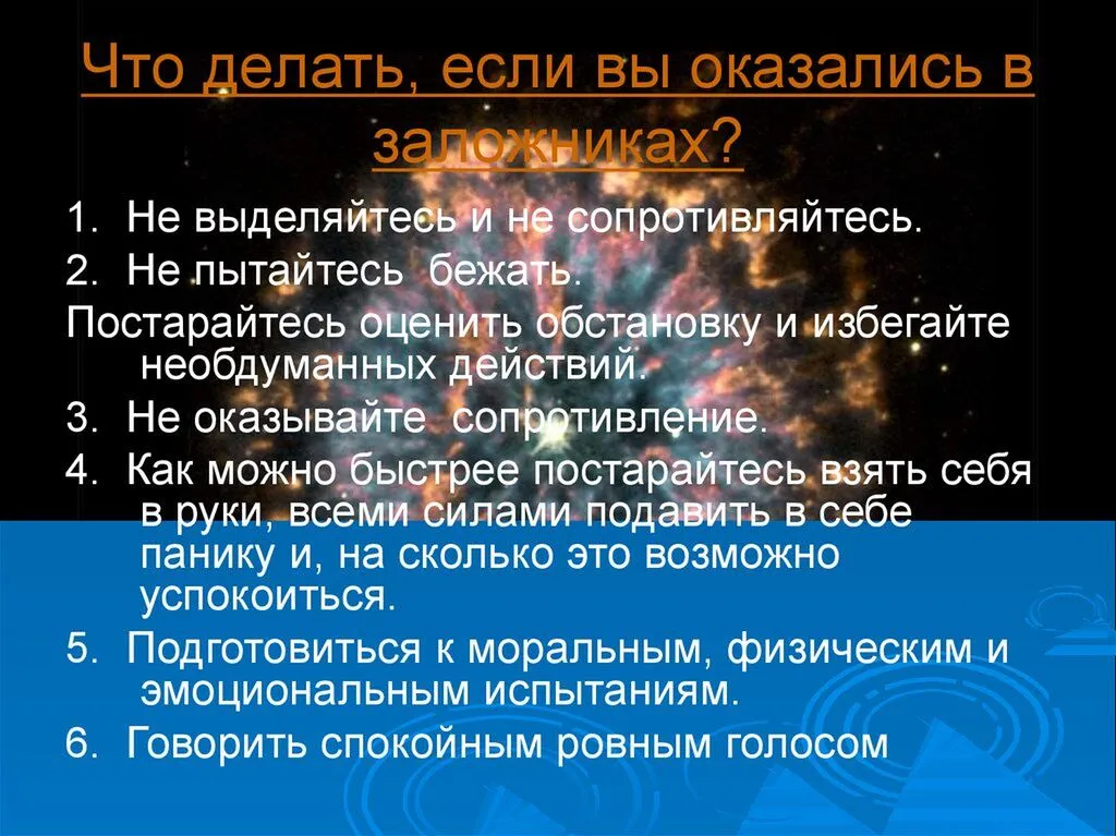 slide-21