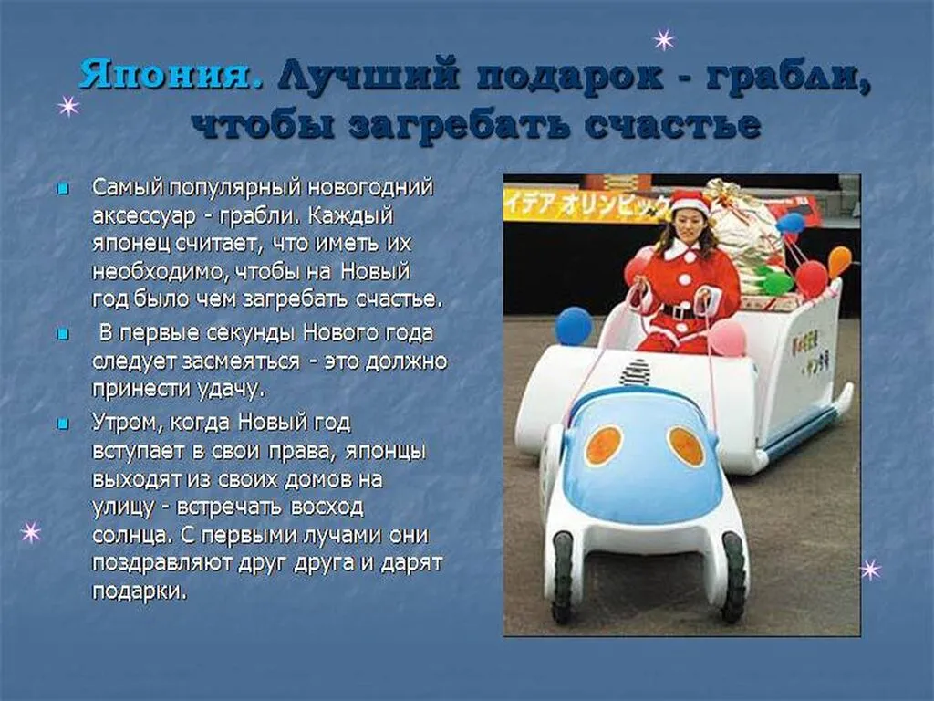 Slide15