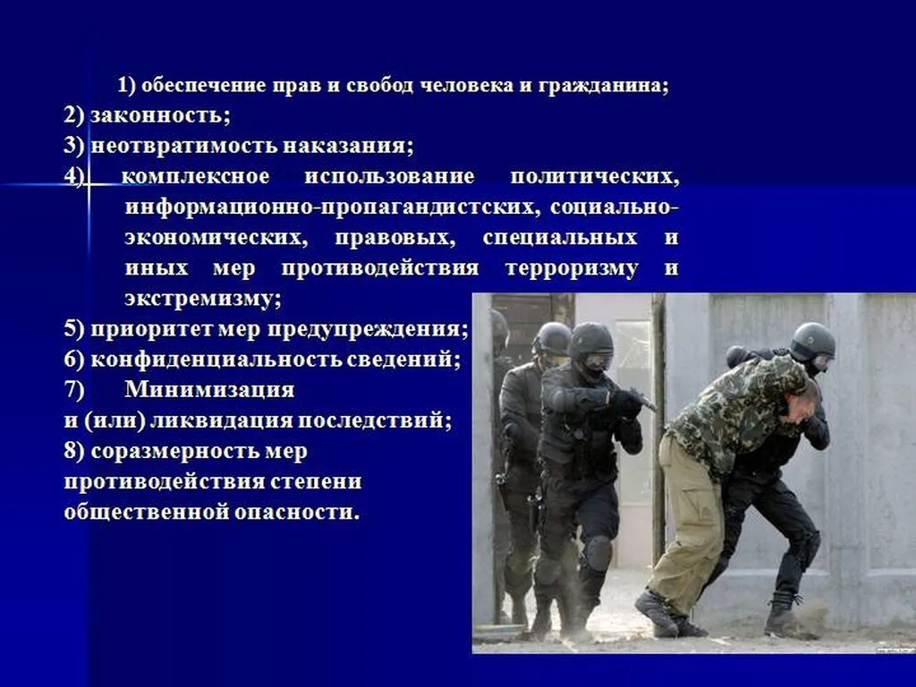 Slide22