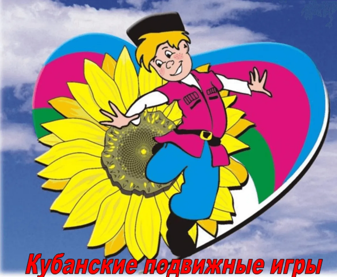Без имени