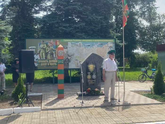 photo_2024-05-28_10-56-07