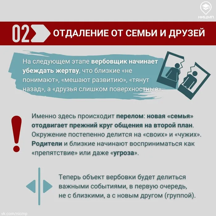 image (34)